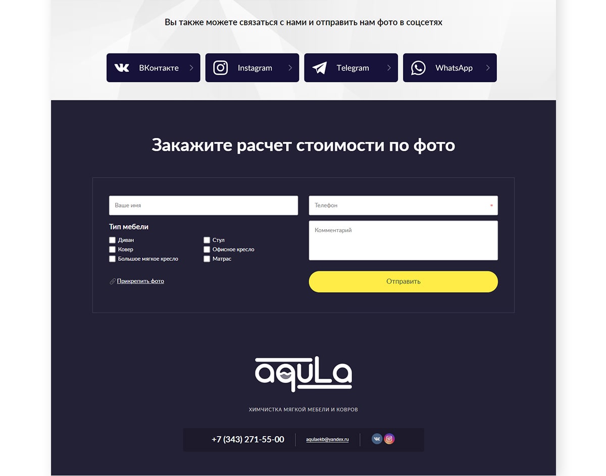 f4_aqula66_08-min.jpg