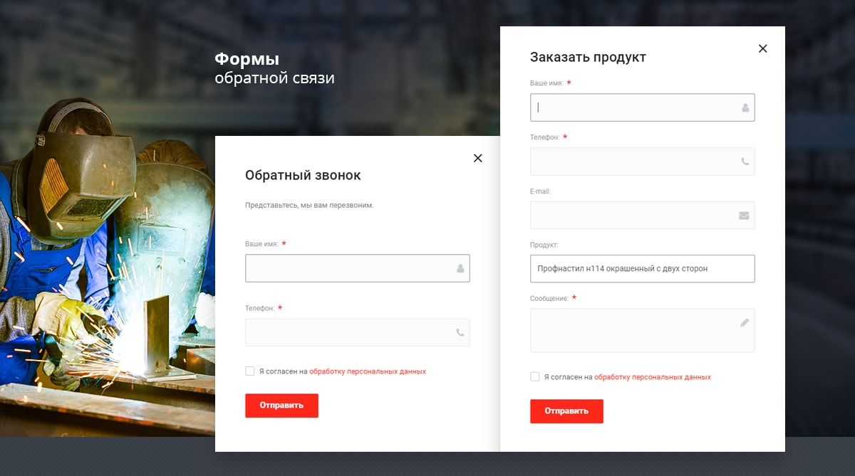 f4_sendvichstroy_08-min.jpg