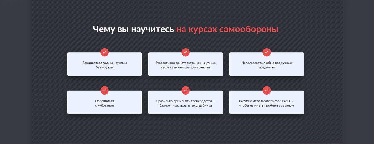 f4_realsistem_05-min.jpg