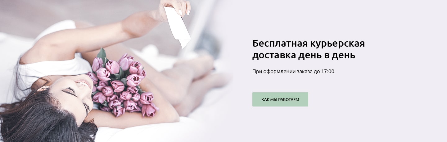 f4_Paporotnik-ekb_b2-min.jpg