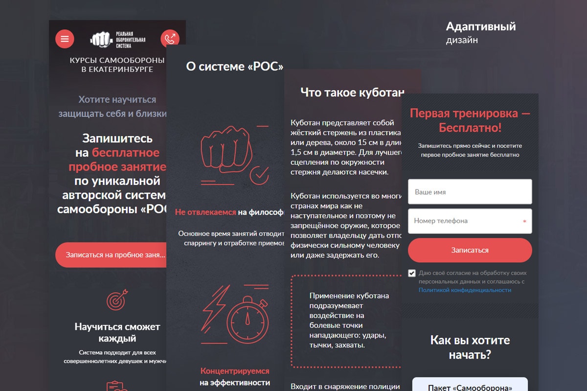 f4_realsistem_11-min.jpg