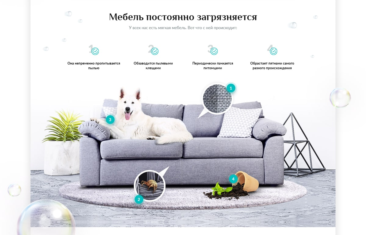 f4_sofa66_03-min.jpg