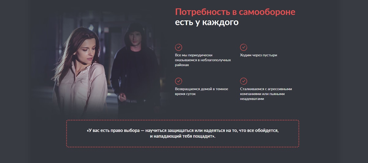 f4_realsistem_03-min.jpg