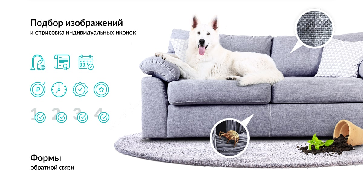 f4_sofa66_10-min.jpg