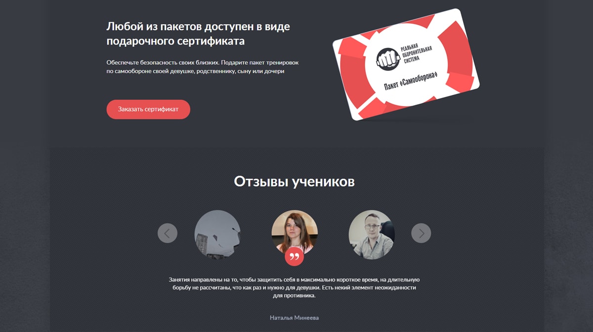 f4_realsistem_08-min.jpg