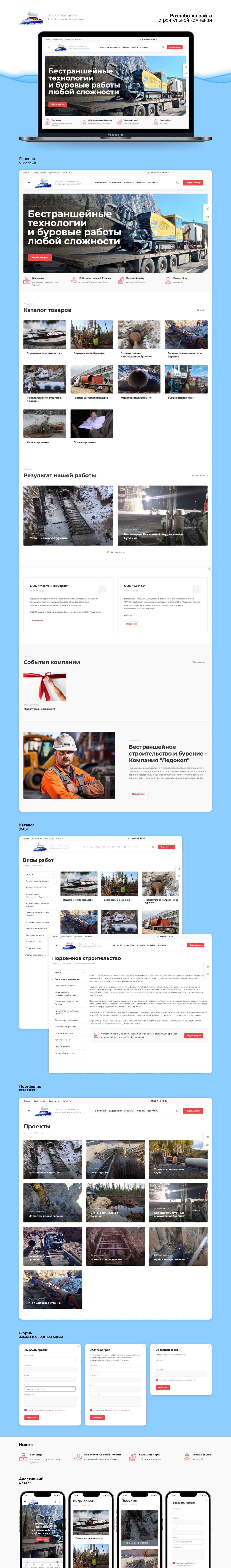 f4_1200_burgnb.ru.jpg