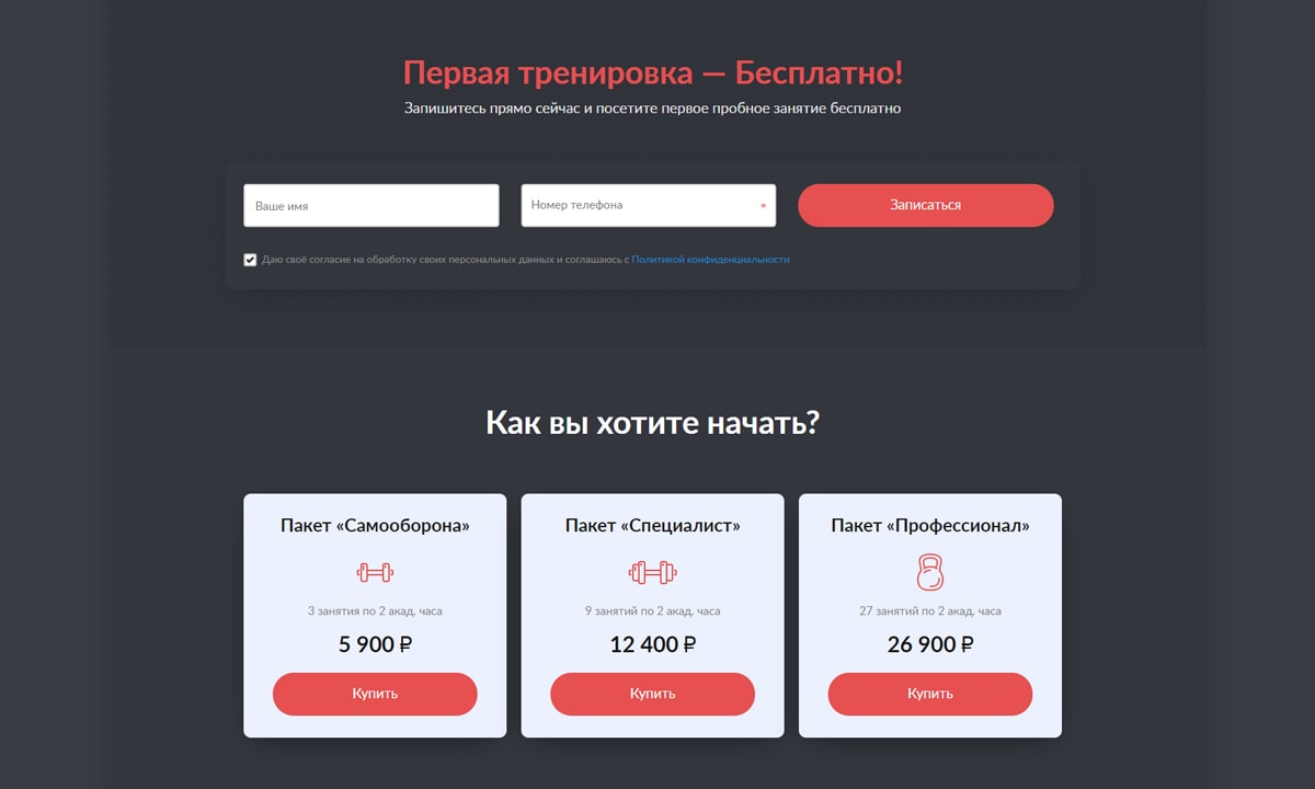 f4_realsistem_07-min.jpg