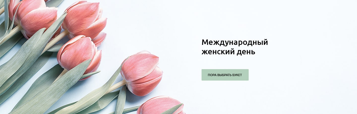 f4_Paporotnik-ekb_b3-min.jpg