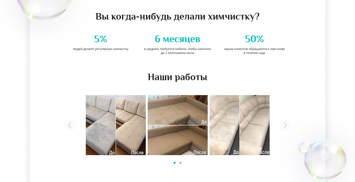 f4_sofa66_04-min.jpg
